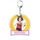 ウマ娘 プリティーダービー Season 2 デカキーホルダー ウイニングチケット [キャラクターグッズ]