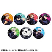呪術廻戦 缶バッジ 描き下ろし ver. 1個 [コレクショントイ]