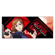 呪術廻戦 フェイスタオル 描き下ろし ver. 釘崎野薔薇 [キャラクターグッズ]