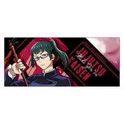 呪術廻戦 フェイスタオル 描き下ろし ver. 禪院真希 [キャラクターグッズ]