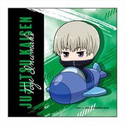 呪術廻戦 マイクロファイバー 遊園地デフォルメ ver. 狗巻 棘 [キャラクターグッズ]
