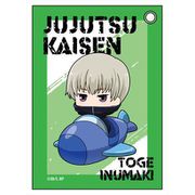 呪術廻戦 合皮パスケース 遊園地デフォルメ ver. 狗巻 棘 [キャラクターグッズ]