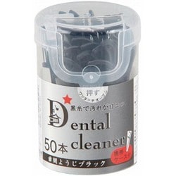 歯間ようじ ブラック 50本入 [歯間ブラシ]