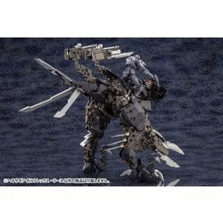 ヨドバシ.com - コトブキヤ KOTOBUKIYA HG073 ヘキサギア キット