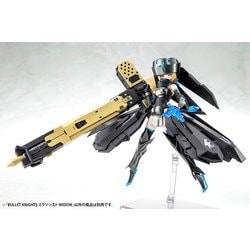 Amazon | コトブキヤ メガミデバイス バレットナイツ