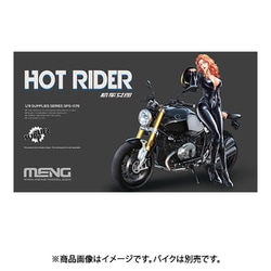 ヨドバシ.com - MENG MODEL メンモデル MSPS076 1/9 組立フィギュア