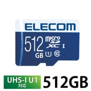 microSDXCカード 512GB Class10 UHS-I U1 最大読込70MB/s MF-MS512GU11R