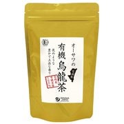 3100 [オーサワの宮崎産有機烏龍茶 60g]