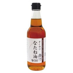 9230 [オーサワなたね油 330g]