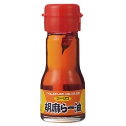 145 [オーサワ 胡麻らー油 30g]