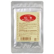 166 [オーサワのカレー粉 20g]