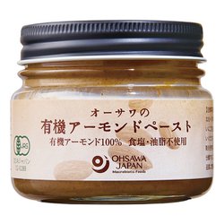 9300 [オーサワの有機アーモンドペースト 80g]