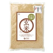 3030 [有機玄米（九州産） 5kg]