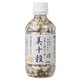 3021 [美十穀 250g]