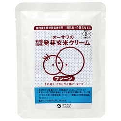 587 [オーサワの有機発芽玄米クリーム（プレーン） 100g]