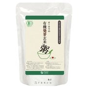 618 [オーサワの有機発芽玄米粥 200g]