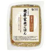 2301 [オーサワの発芽玄米ごはん（五目入り） 160g]