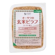 2347 [オーサワの玄米ピラフ（トマト味） 160g]