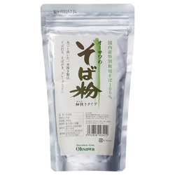 341 [オーサワのそば粉（細挽き） 300g]