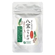 9317 [オーサワの八宝ふりかけ（スギナ入り） 30g]