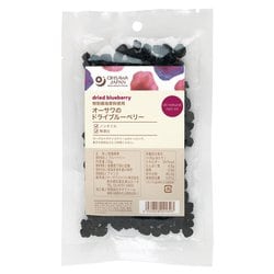 2139 [オーサワのドライブルーベリー 50g]