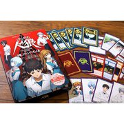 ヱヴァンゲリヲン新劇場版 新劇場版・人狼ゲーム（ES） [ボードゲーム]