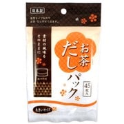 お茶・だしパック 45枚入