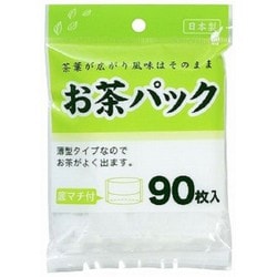 お茶パック 90枚入