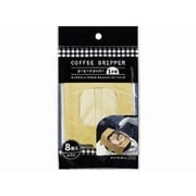 コーヒードリッパー 1杯用 8枚入