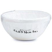 どんぶり 16cm 5枚入