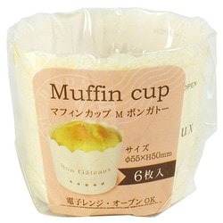 マフィンカップ M ボンガトー 6枚入