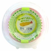 吸水吸油おかずカップ 9号 12枚入