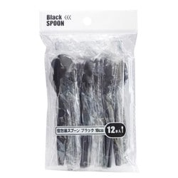 個包装スプーン ブラック 10cm 12本