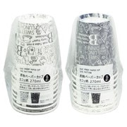 断熱ペーパーカップ カフェ柄 270ml 8個入