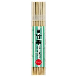 竹串角容器入 12cm 約70本入