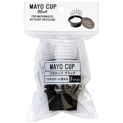 マヨカップ ブラック 7個入
