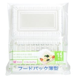 フードパック 薄型 M 15枚入
