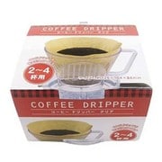 コーヒードリッパー クリア