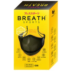 ヨドバシ.com - BREATH ブレス マスク ブレススポーツ ブラック