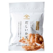 fsh02025 くせになるだしいか天 50g