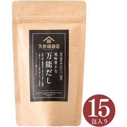 sh-4114 風味豊かな 万能だし 120g（8g×15包）