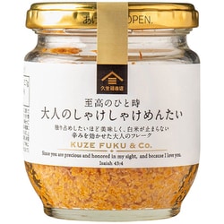 fsh02488 [至高のひと時 大人のしゃけしゃけめんたい80g]