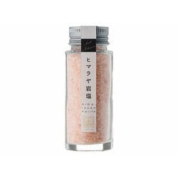 sh-4402 [ヒマラヤ岩塩 70g]