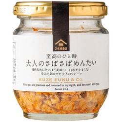 fsh02565 [至高のひと時 大人のさばさばめんたい 80g]