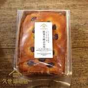 fsh01501 [しっとりふんわりパウンドケーキ（能登大納言小豆）]