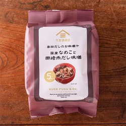 fsh02609 [毎日だしのお味噌汁 国産なめこと岡崎赤だし味噌 5食]