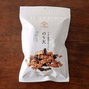 fsh01629 [たまり醤油で仕上げた のり天 57g]