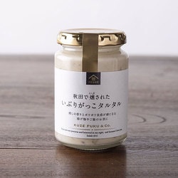 秋田で燻された いぶりがっこタルタル 160g