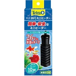 テトラ 26℃ミニヒーター10W