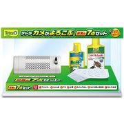 テトラ カメがよろこぶ充実の7点セット